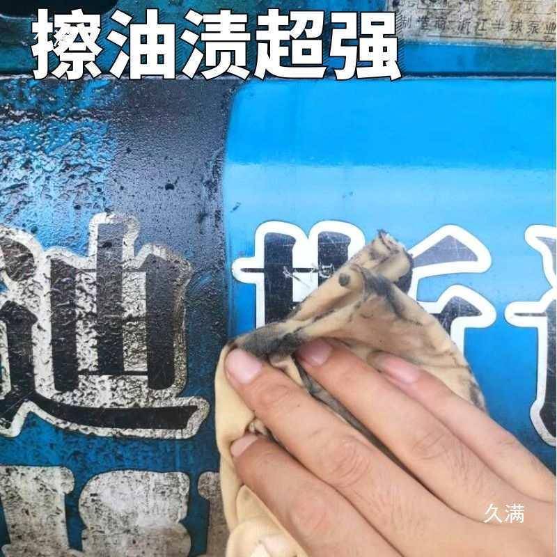 擦布抹工业机134布棉吸油吸水不掉纱毛白色标准清洁布碎料器