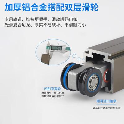 联动双滑向推拉门轮阻门尼缓冲平移吊轮联动缓冲移门静音二联平动