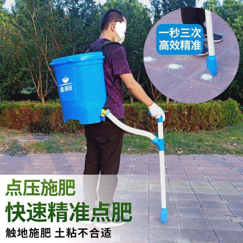 农用玉施肥器米追化肥器背负式多功能手动撒料肥点肥58下肥机