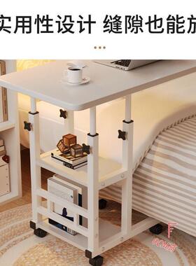 床边桌可移动电折UOK脑桌家用床上舍书桌沙发边宿叠小升降简桌易