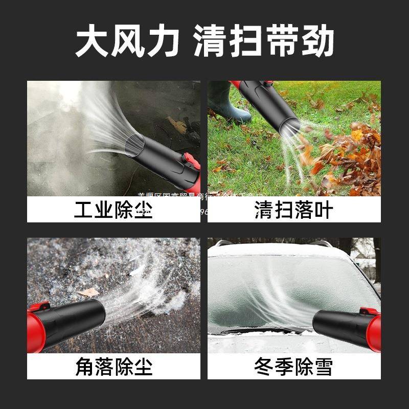 德国功率UPL吹风大机吹灰尘式鼓风机工业用电吹风机锂电无线充暴