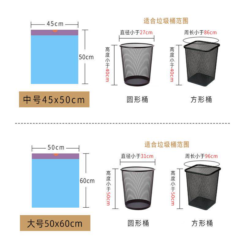 500只100卷抽自绳式1垃圾袋家手提式束口加厚厨房动收口lmj10用垃