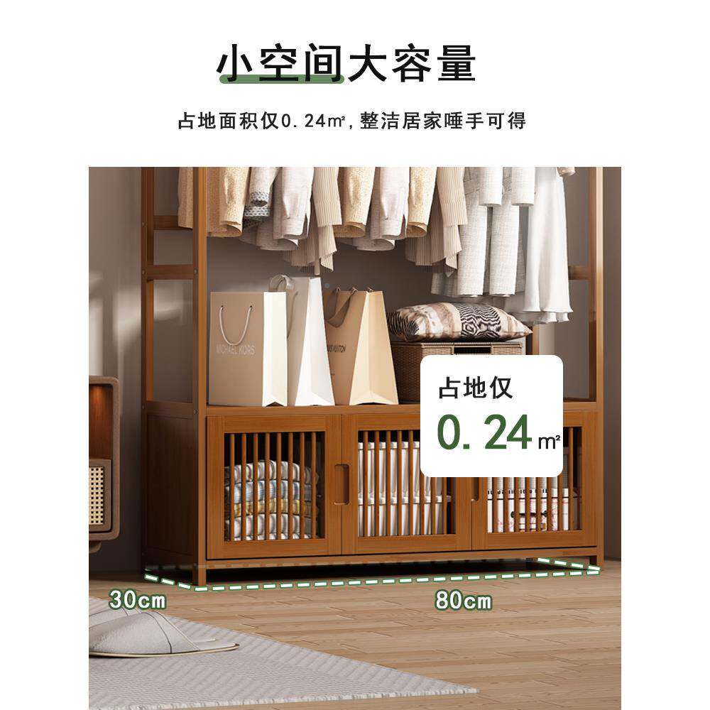 衣衣架落地衣柜容收纳大量的卧室放脱下衣服多功能挂架中式衣PBS