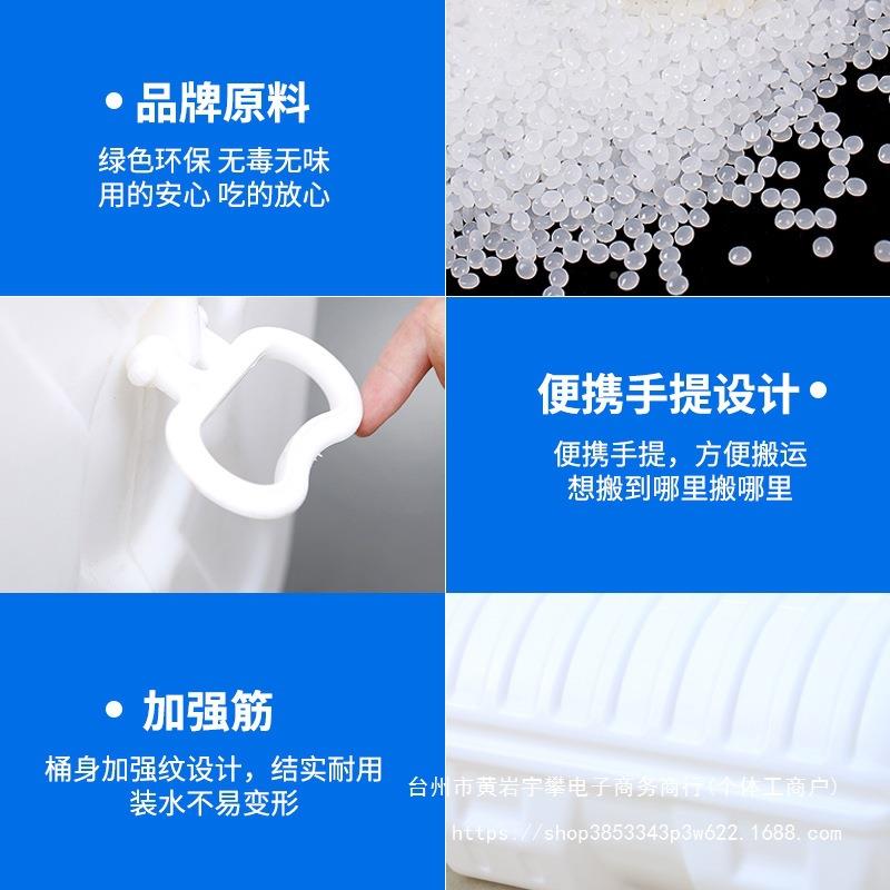 加厚塑料水大容储量卧式带盖塑料桶ITN蓄水桶家用桶耐用箱耐摔水