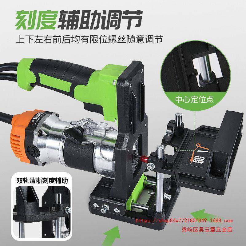 木PYF工形二合一接件隐扣开槽支连架大功率修边机家具装件修木板