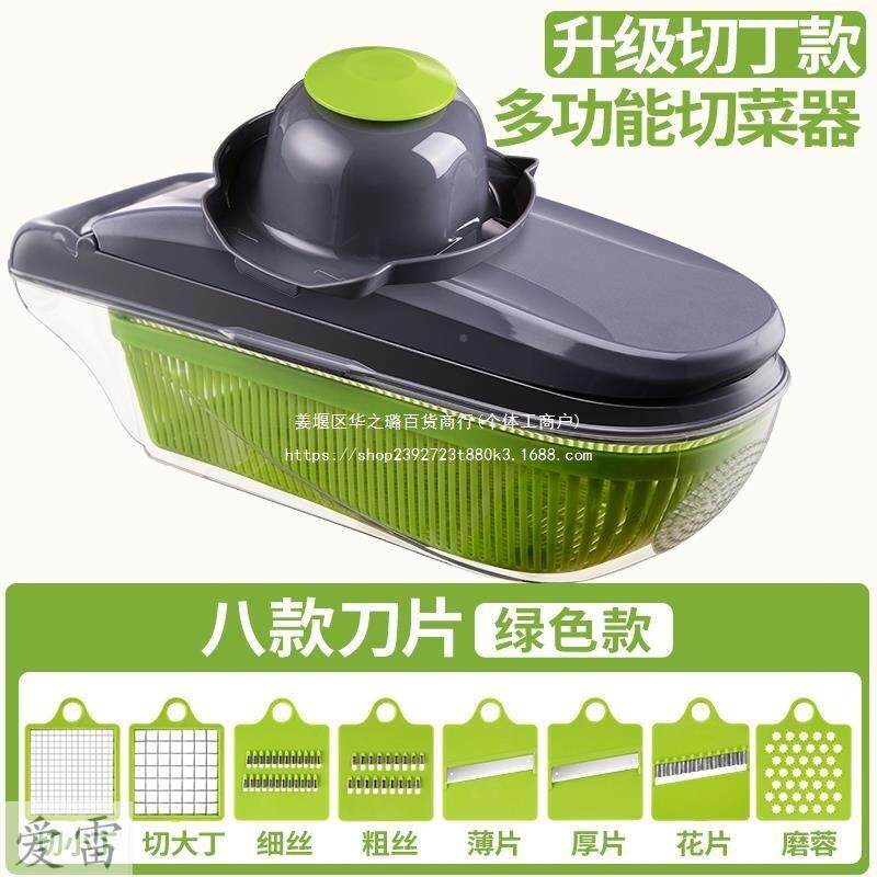 家居厨房用品家用塑大全百厨具多饭功能做菜店用具PDD10018小货懒
