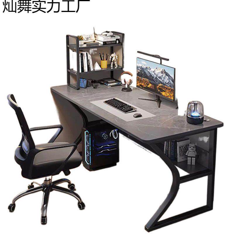 新款电竞桌电脑桌台式家用办桌椅MUU套子装简公易习书桌卧室学书