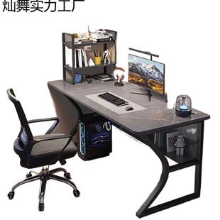 新款电竞桌电脑桌台式家用办桌椅MUU套子装简公易习书桌卧室学书