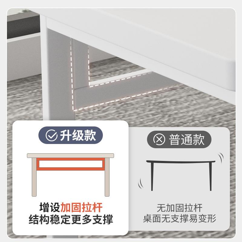 办组公代桌员工位办公室桌家用抽屉柜2人EYQ位约职员桌椅合简现桌