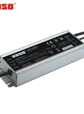 茂硕电源LDP-30R4572PEWM调光源LD路灯0-10VGKZ调光电源MOSOPO电W