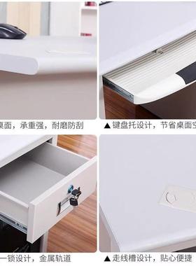 钢制办公室脑子皮单人带锁抽CIR屉铁写字台医生财桌务电不锈钢工