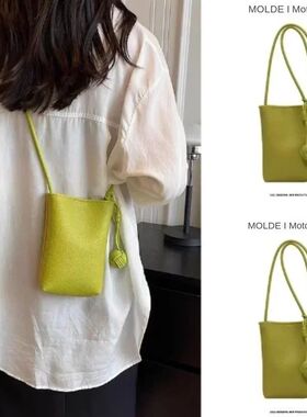 Women Leather Small Crossbody Bag Designer Cell Phone Bag