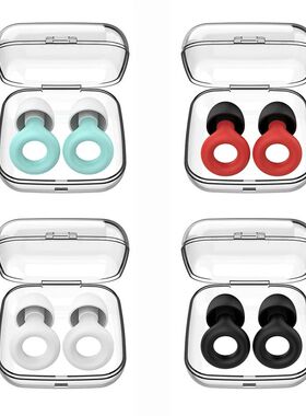 Anti-noise Sleep Soundproof Earplugs Swimming Earplugs Anti