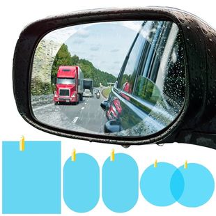 Car Rearview Mirror Sticker Rain-proof Waterproof Anti-fog