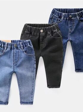Kids Boys Jeans 2025 Spring And Autumn New Fashionable Elast