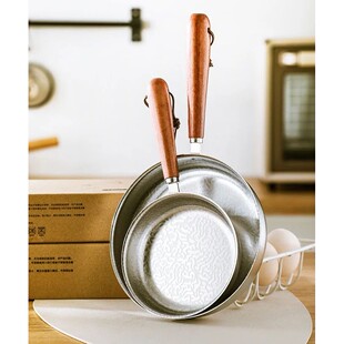 304 316 Stainless Steel Frying Pan Snow Pattern Mini Non-Sti
