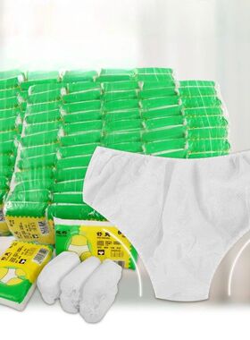 Hot! 24 Pcs/Set Portable Disposable Non-Woven Briefs