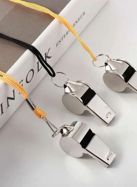 Loud Metal Whistle Professional With Rope Sport Whistle