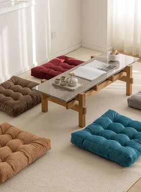 Floor Pillow Square Floor Seating Pillow Tuan Mat