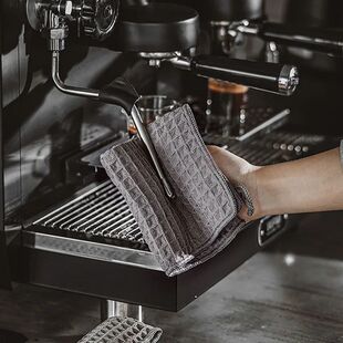 Super Absorbent Barista Bar Towel Coffee Machine Special Rag