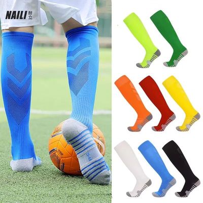 Boy Sock Girl Sports Breathable Compression Crossborder Supp