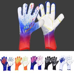 Premium Latex Adult Kids Training Match Durable Goalkeeper