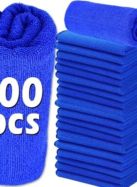 Microfiber Cleaning Cloths Lint Free Microfiber Cleaning Tow