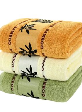 Set of 1/4/6 Bamboo Fiber Towels Sets Home Bath Towels Adult
