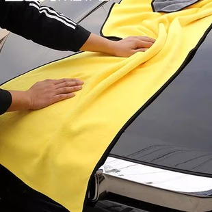 High-end Microfiber Towel Car Wash Towel Detailing