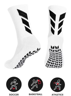 1 pair of socks football socks men's anti slip hospital yoga