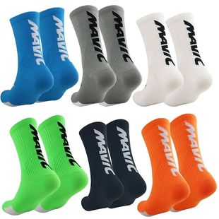 Grip Socks Football Sport Socks for Men Women Rugby Basketba
