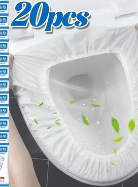 Portable Sterile Disposable Toilet Seat Covers for Outdoor