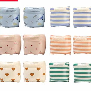 Baby Swimming Ring Pool Floats for Adult Child Swim