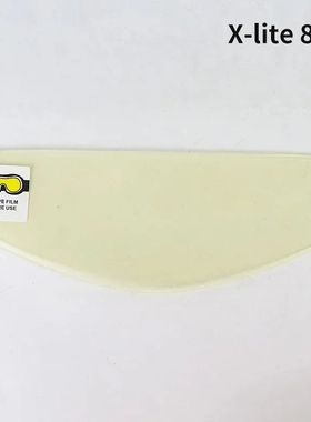 X-803 Motorcycle Anti Fog Film For X-lite X-803RS Helmets