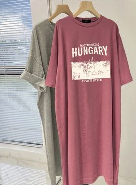 Dress Women Summer Plus Size Loose Casual Versatile Short