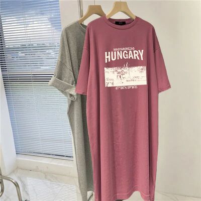 Dress Women Summer Plus Size Loose Casual Versatile Short