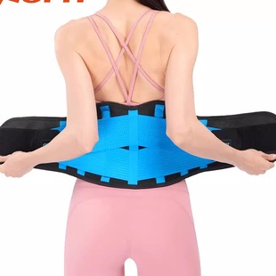 Sport Back Support Belt Orthopedic Corset for Men Wome