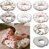 Breastfeeding Comfortable Pillow Newborn Printed Cotton