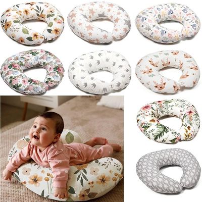 Newborn Breastfeeding Pillow Printed Cotton Comfortable U-Sh