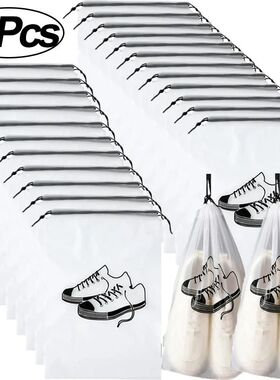 10/2Pcs Transparent Shoes Storage Bag Portable Travel Packin