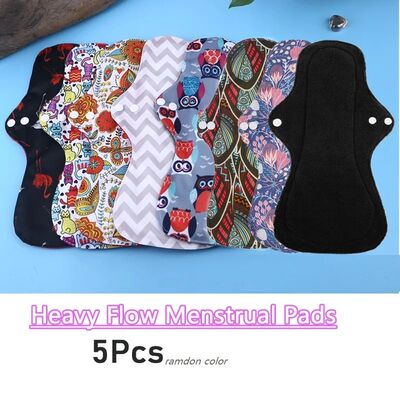 5PCS Color random Reusable Menstrual Pads