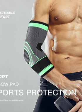 2Pcs  Elbow Brace Sleeve Elbow Pad Arm Elbow Breathable Prot