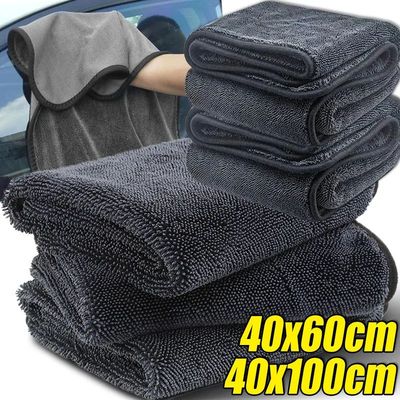 Car Wash Towel 1200GSM Double Sided Towel Car Detailing Twis