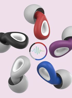 Silicone Earplugs for Swimming Sleep Noise Cancel Noise