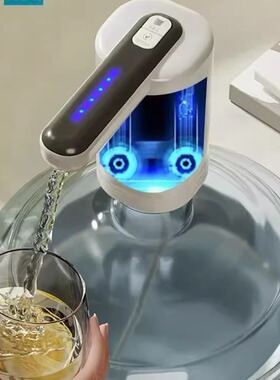 Double Pumps Powerful Automatic Water Dispenser Portable