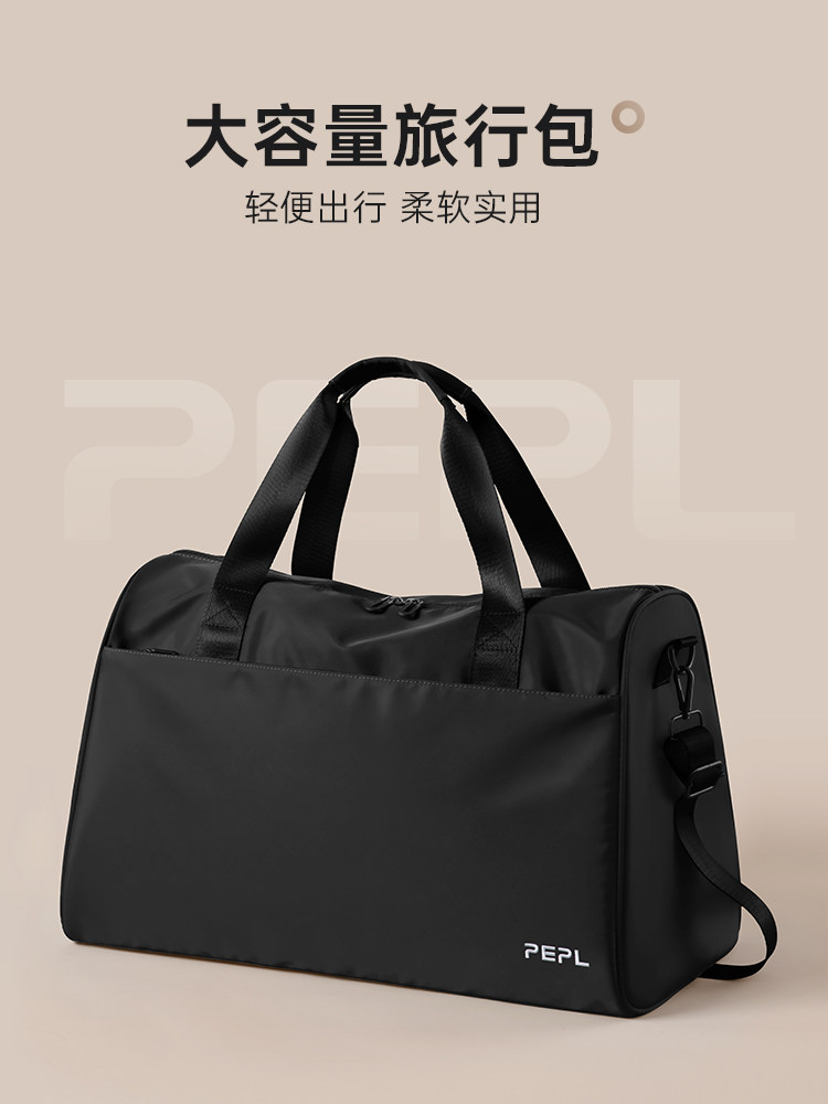 Short-haul travel bags, men's large-capacity portable travel handbags, business trip luggage, sports and fitness bags