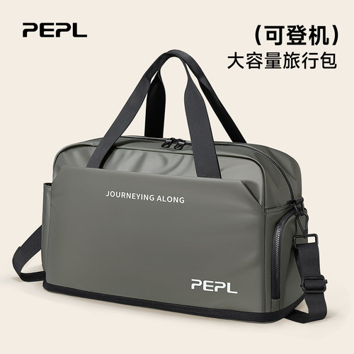 可登机旅行包大容量手提行李袋