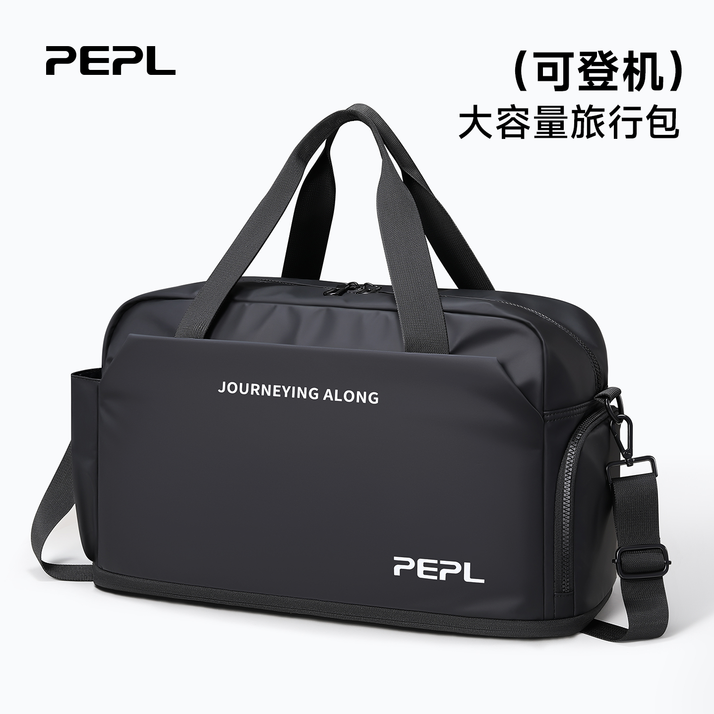 大容量手提登机包男女款旅行包
