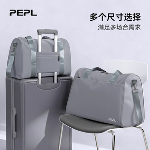 大容量轻便旅行包女手提短途外出行李包可套拉杆商务出差登机包男