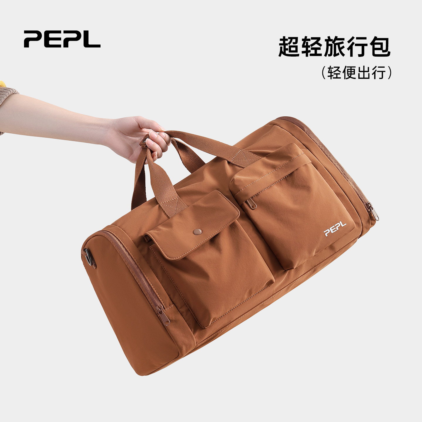 轻便大容量旅行包女款短途旅游行李包套拉杆箱登机包可折叠手提包